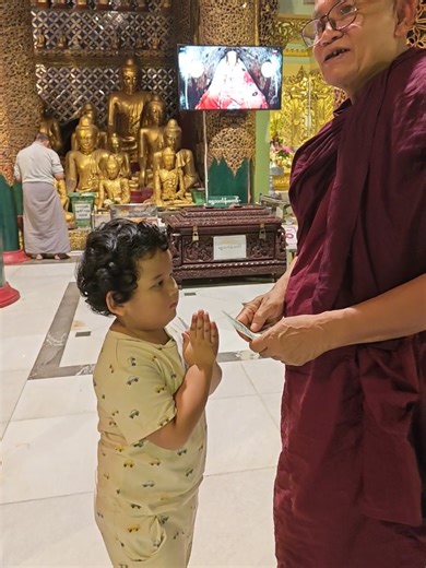 ထီပေါက်ဆုကြေးလှူဒါန်းသော အခမ်းအနား