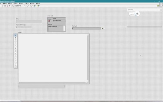 （内含源码）基于labview的二维码信息识别程序