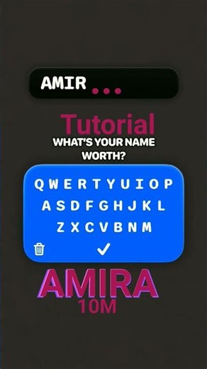 tutorial AMIRA