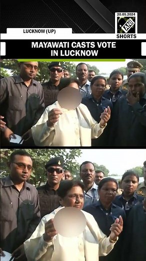 BSP Supremo Mayawati casts vote in Lucknow | Lok Sabha Elections 2024 Phase 5