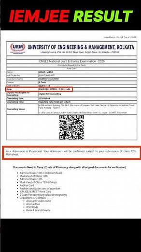 🚨How to Check IEMJEE Result 2026✅ | IEM Kolkata Admission | WBJEE 2026