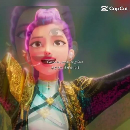 We're Going UP UP! 👆