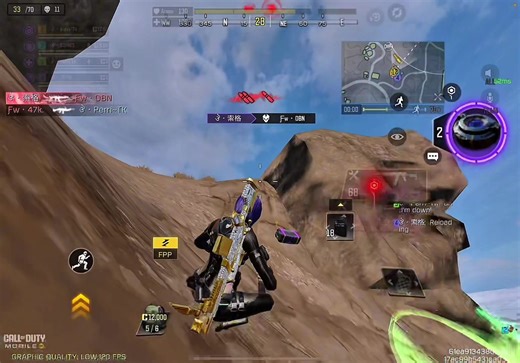 Raw CODM Clips from Competitive Scrims