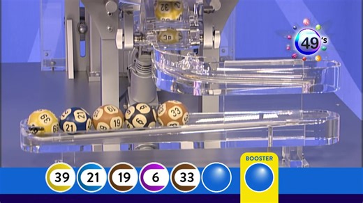 To view the teatime draw results click here: https://www.49s.co.uk/49s/results | 49's