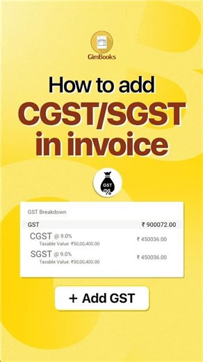 Invoice me Automatically CGST and SGST Kaise Add Kare?