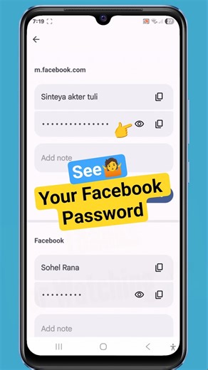 How To See Facebook Password | Facebook Password Kaise Pata Kare Apna | Fb Password