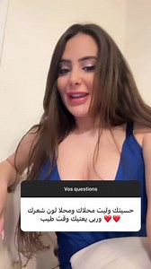 Stars Magazine on Reels