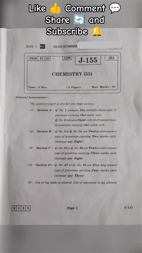 class 12th Chemistry board exam 2026 | Maharashtra board 💯| #shorts #exam #boardexam |