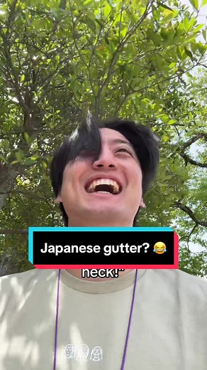 Discover the Fascinating Rain Chain Tradition in Japanese Houses