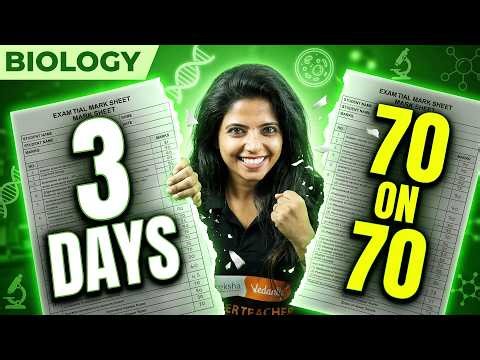 🔥 Score 70/70 in 2nd PUC Biology in 3 Days! | Final Study Plan for Boards 2026 💯🚀