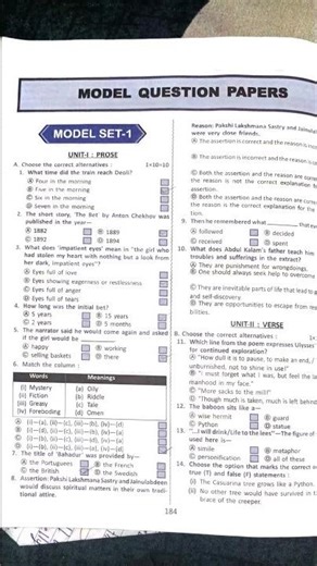 WB class 12 semester 3 english model question paper #wbchse2026