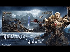 Bold Destiny 2 Mobile Game (Gameplay Android)