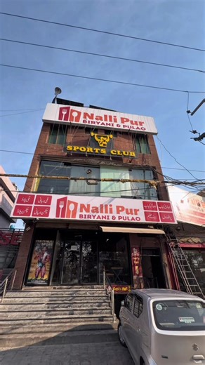 Delicious 1 KG Nalli Biryani Recipe