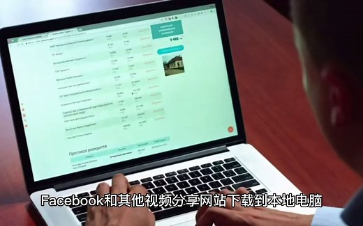 1_74_Aimersoft Video Converter Ultimate for Mac v11.5.1