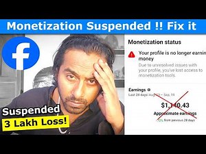 🔥 Why My Facebook Monetization Got Suspended ? Don't Do This MISTAKE!!