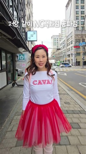 따라와 따라와!! #shorts