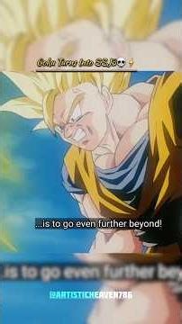 “Buu Wasn’t Ready For This Transformation 💀🔥 #shorts #youtube