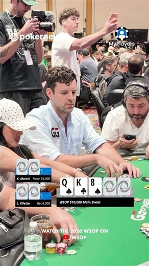 TALK ABOUT A FLOP! 🤯 WSOP $10,000 Main Event Day 1!? 👀 #wsop2026 #pokernews