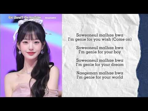 Ive ~ Genie (Original By SNSD) Easy Lirik #Ive #Snsd #Genie #lirik