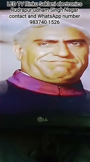 #LG local LED TV backlight problems# and solution Electronics #and electricals all type repairing#