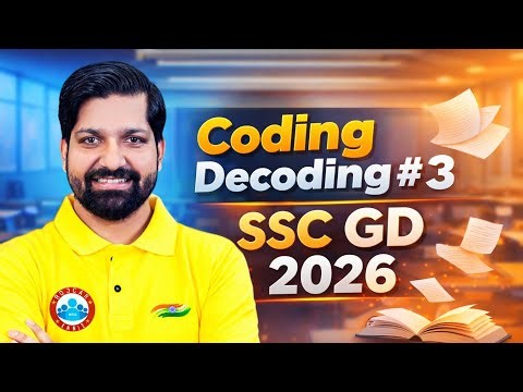 Coding Decoding #3 | SSC GD 2026 Reasoning | Sandeep Sir Rwa | #reasoning #rwa #sscgd