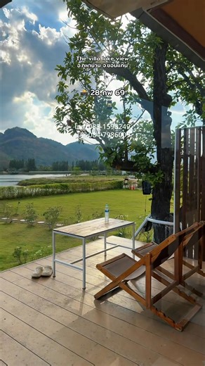 The Villa Lake View on Reels