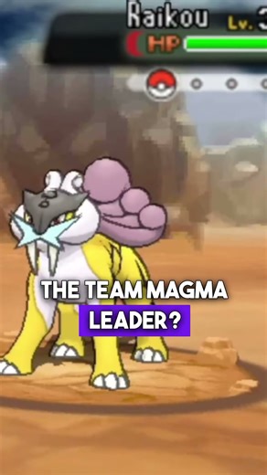 NO WAY This Pokémon Should Be Here… Omega Ruby Randomizer #shorts