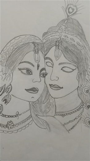 radhe krishna sketch ✨🙏❤️ #song #love #viral #subscribe #art #reels #drawingtechniques #trending