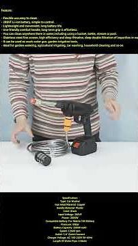 Wireless High Pressure Car Wash Washer Gun