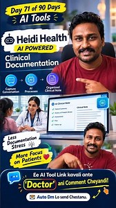 Doctors: Save Hours on Clinical Notes with This AI Tool! 🤖🩺 #AITools