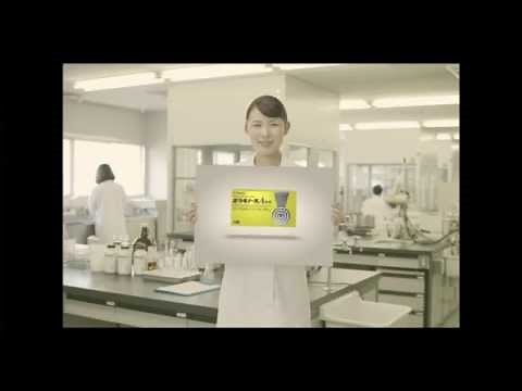 天藤製薬 ボラギノール 坐剤 CM