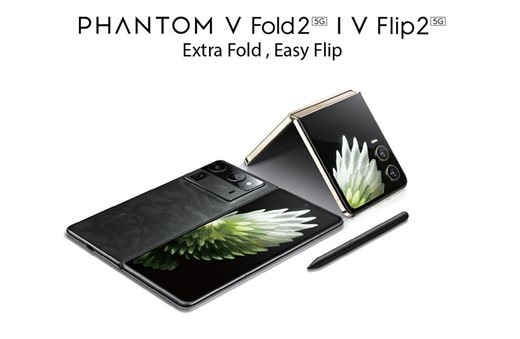 Tecno Phantom V Fold 2 and V Flip 2 prices leaked ahead of launch