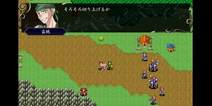 [133] 敵盗賊が宝箱の中身を奪って逃げるようにする : SRPG Studio 研究室