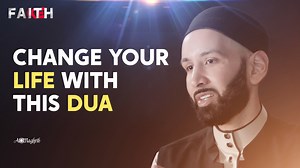 [Ep. 8] Change Your Life With This Dua Join us for Shaykh Omar’s brand new on-demand online course. ❝Faith or Fake: Study the believers and hypocrites through Quranic verses and episodes of the Seerah.❞ www.almaghrib.online/faith ⚠️ Closing 15th Dec 2022 | Omar Suleiman