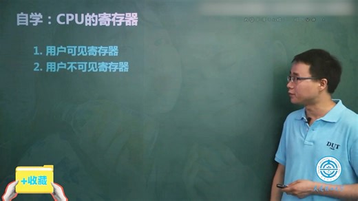 一口气看懂控制器概述