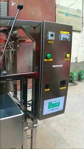 POPCORN MAKER PLANT