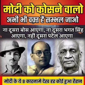 News Network on Reels