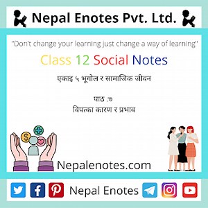 Class 12 Social एकाइ ५ पाठ ७ Notes - Nepal Enotes