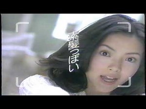 懐かCM 1996年4月9日のテレビCM