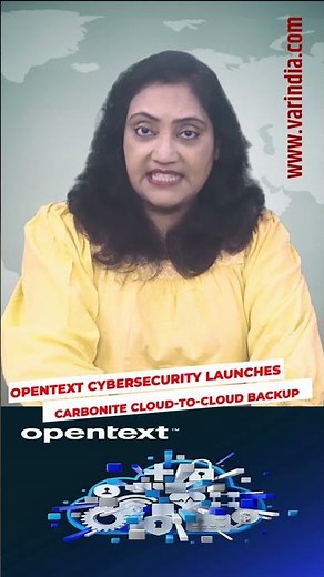 OpenText cybersecurity launches Carbonite Cloud-to-Cloud Backup #shortsvideo