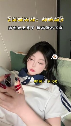 快来一起玩英雄无敌战略版#英雄无敌战略版 #策略游戏