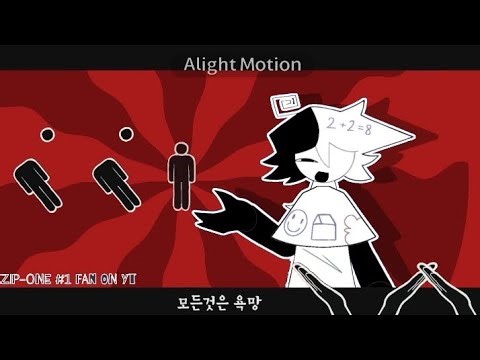 EXECUTION CLAP | FT: ZIP
