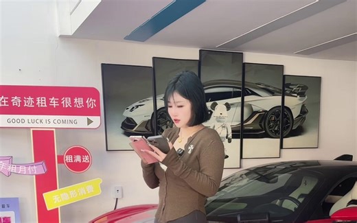 租车的璐璐🧚‍♀️-2026-01-16