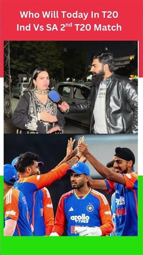 Who Will Win Today IND Vs SA In 2nd T20 Match | Hardik Pandya | Pak Public Reacts