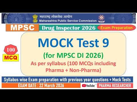 Mock test 9 for MPSC DI 2026 Exam Preparation as per syllabus #mpsc #druginspector #mocktest
