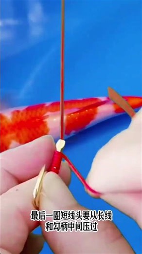 Super practical! The strongest way to tie a hook is here! #HookTyingTutorial#tiehook#fisherman