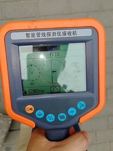 [Hot Item] a-Frame Cable Fault Locator Underground Pipe Tracer Testing Equipment