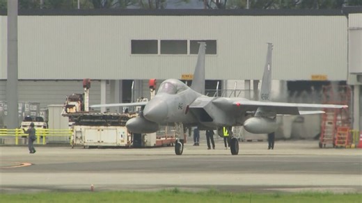 熊本空港に自衛隊戦闘機が初飛来　空自F-15戦闘機4機が着陸　日米共同統合演習 | TBS NEWS DIG