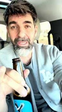 הגעתי לגיל