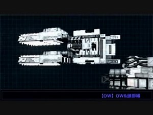 【ACV】パーツのギミックを見よう！Part5　頭部、OW編